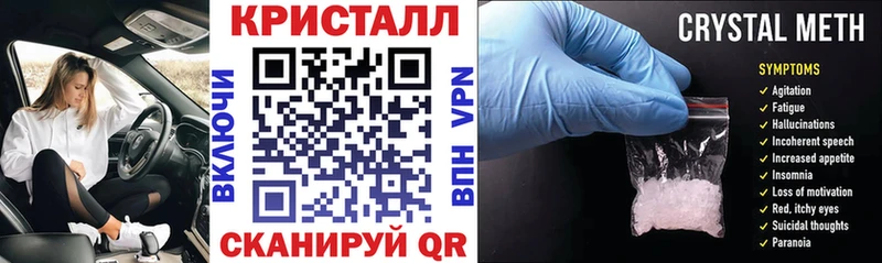 Амфетамин 97% Грязи