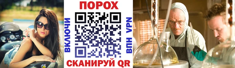 АМФЕТАМИН 98%  купить наркоту  Грязи 
