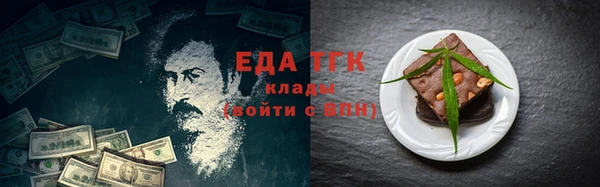 твердый Абаза