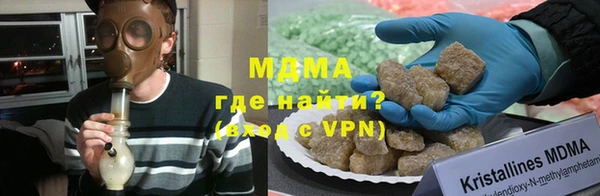 мяу мяу мука Алзамай