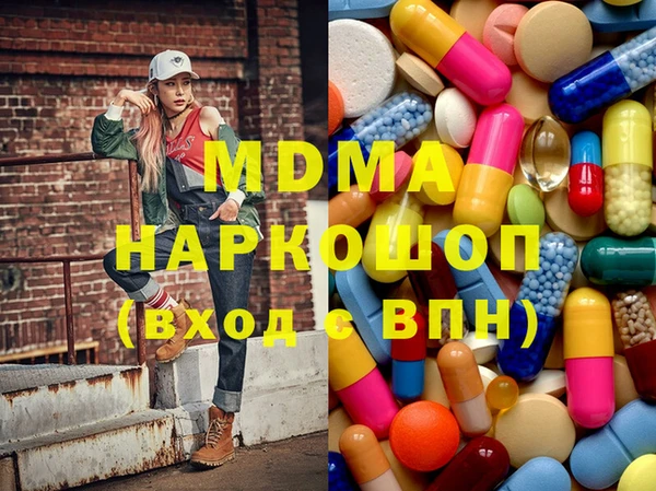 твердый Абаза