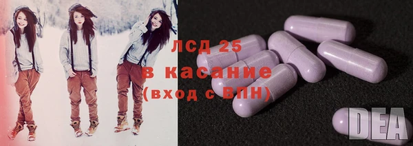 твердый Абаза