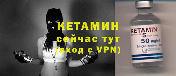 синтетический гашиш Абдулино