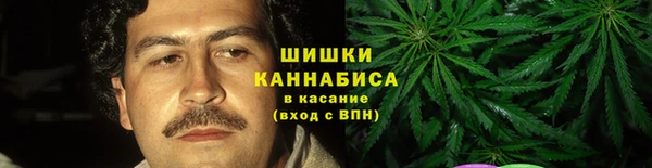 таблы Абинск