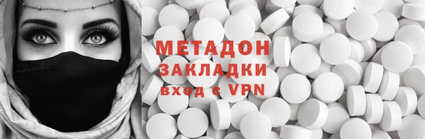 мяу мяу мука Алзамай