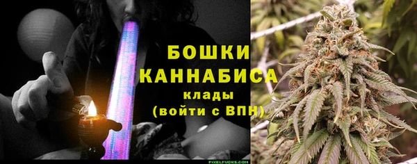 синтетический гашиш Абдулино