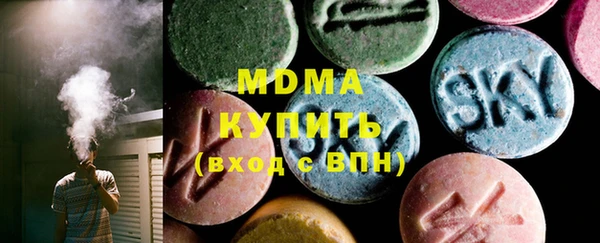 твердый Абаза