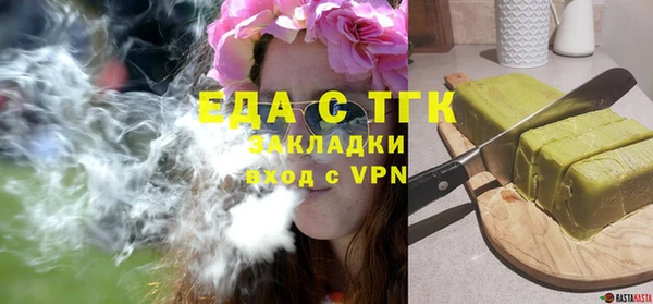 твердый Абаза