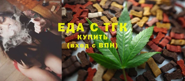 мяу мяу мука Алзамай