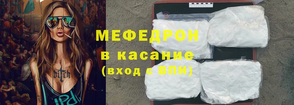 мяу мяу мука Алзамай